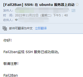 服务启动
